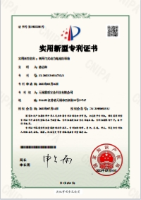 侧开门动力电池防爆箱.png